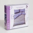 Постельное бельё "Этель" Евро Жемчужная дымка, размер 200х217 см, 220х240 см, 50х70 см - 2 шт - Фото 8