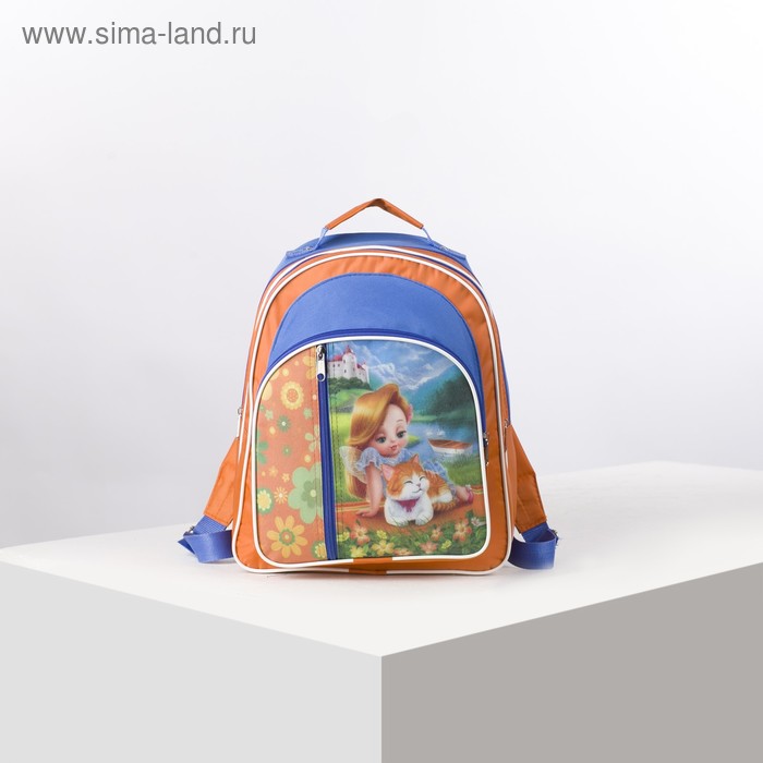 Рюкзак школьный, отдел на молнии, 2 наружных кармана, цвет оранжевый - Фото 1