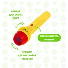 Проектор-фонарик «Забавные животные», 3 слайда, 24 картинки, цвета МИКС - Фото 3