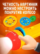 Проектор-фонарик ZABIAKA «Забавные зверята», 2 в 1, цвет МИКС - Фото 5