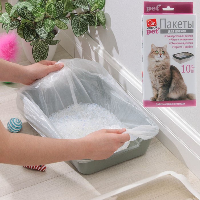 Пакеты для кошачьих лотков, 45×30×29,5 см, 15 мкм, ПНД, 10 шт - Фото 1