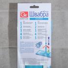 Швабра для мытья пола плоская, телескопическая ручка 68-120 см, насадка микрофибра 40×10 см, цвет голубой - Фото 9