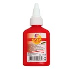 Клей ПВА-М «СУПЕР», «Луч», 45 г - Фото 1