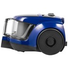 Пылесос Samsung SC4520, 1600 Вт, мощность всасывания 350 Вт, контейнер 1.3 л, чёрно-синий - Фото 7