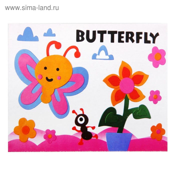 Аппликация бумагой "Бабочка и цветок" лист основы и лист элементов для наклеивания - Фото 1