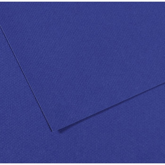 Бумага для пастели Mi-Teintes CANSON, 50 х 65 см, 1 лист, №590 Ультрамарин, 160 г/м2