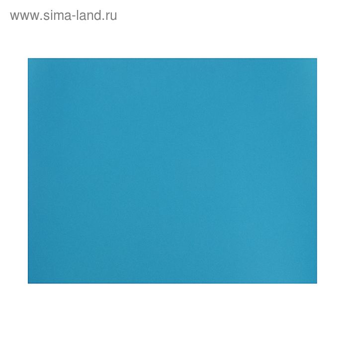 Бумага для пастели 500*650 Canson Mi-Teintes 1 л 160 г/м2 №595 Синий бирюзовый 200321244 - Фото 1