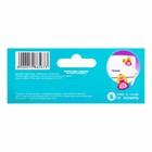 Вышивка крестиком на магните "Принцесса" - Фото 5