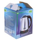Чайник электрический GOODHELPER KS-18B01, 1.8 л, 1500 Вт, серебристый - Фото 6