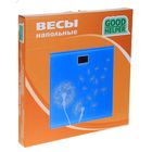 Весы напольные GOODHELPER BS-S40, электронные, до 150 кг, белые - Фото 5