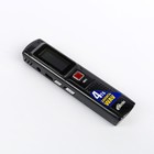 Диктофон RITMIX RR-110 4Gb, MP3, дисплей с подсветкой, литий-полимерный аккумулятор - Фото 2
