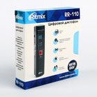 Диктофон RITMIX RR-110 4Gb, MP3, дисплей с подсветкой, литий-полимерный аккумулятор - Фото 8