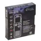 Диктофон Ritmix RR-610, 4 Гб, microSD, WAV, дисплей с подсветкой, черный - Фото 7