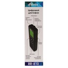 Диктофон RITMIX RR-810 8Gb Black, MP3,  микрофон, дисплей, чехол, ремешок - Фото 8