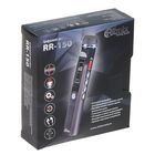 Диктофон RITMIX RR-150 4Gb, MP3, дисплей с подсветкой, FM-радио, металлический корпус - Фото 8