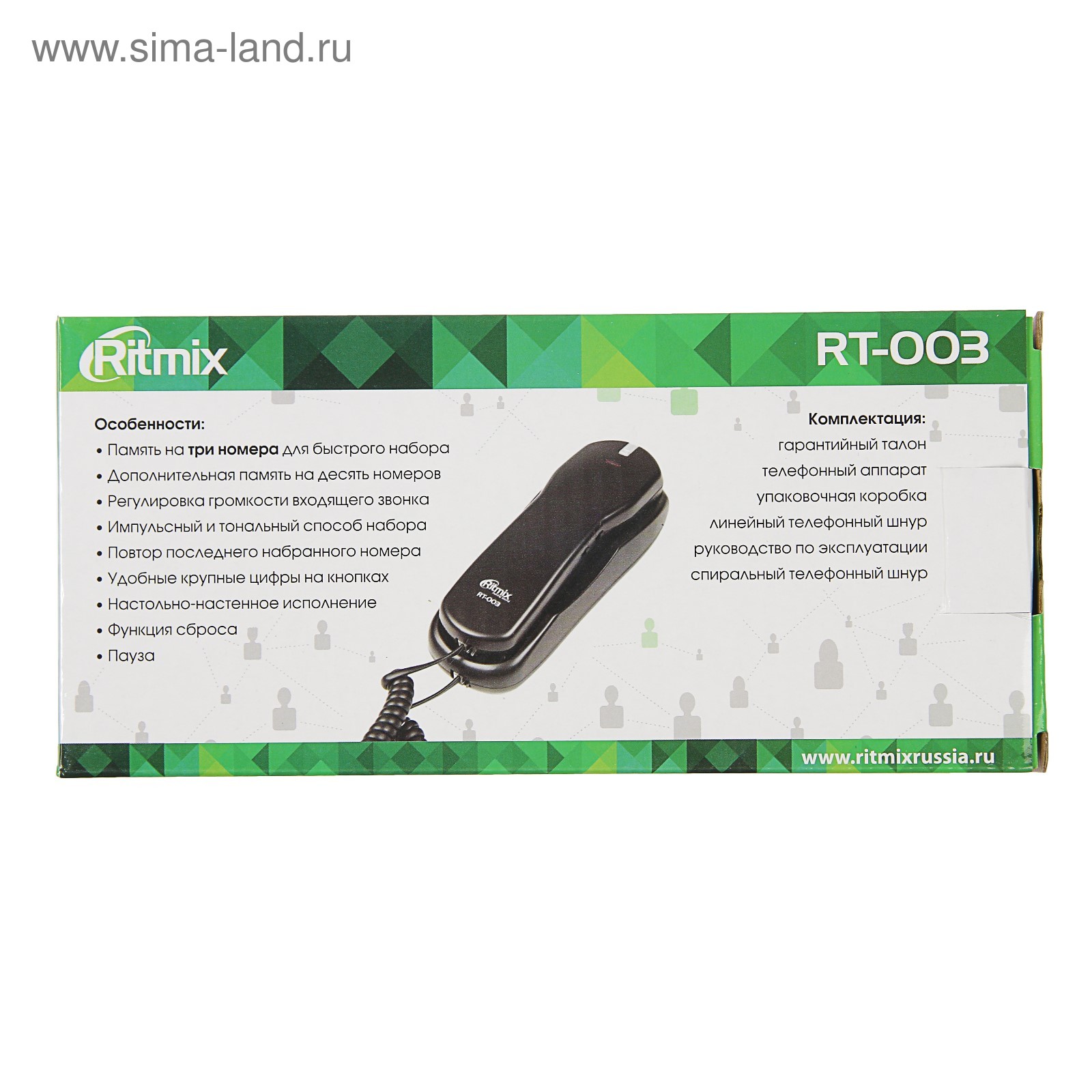 Проводной телефон RITMIX RT-003, настольно-настенный, набор на трубке,  черный