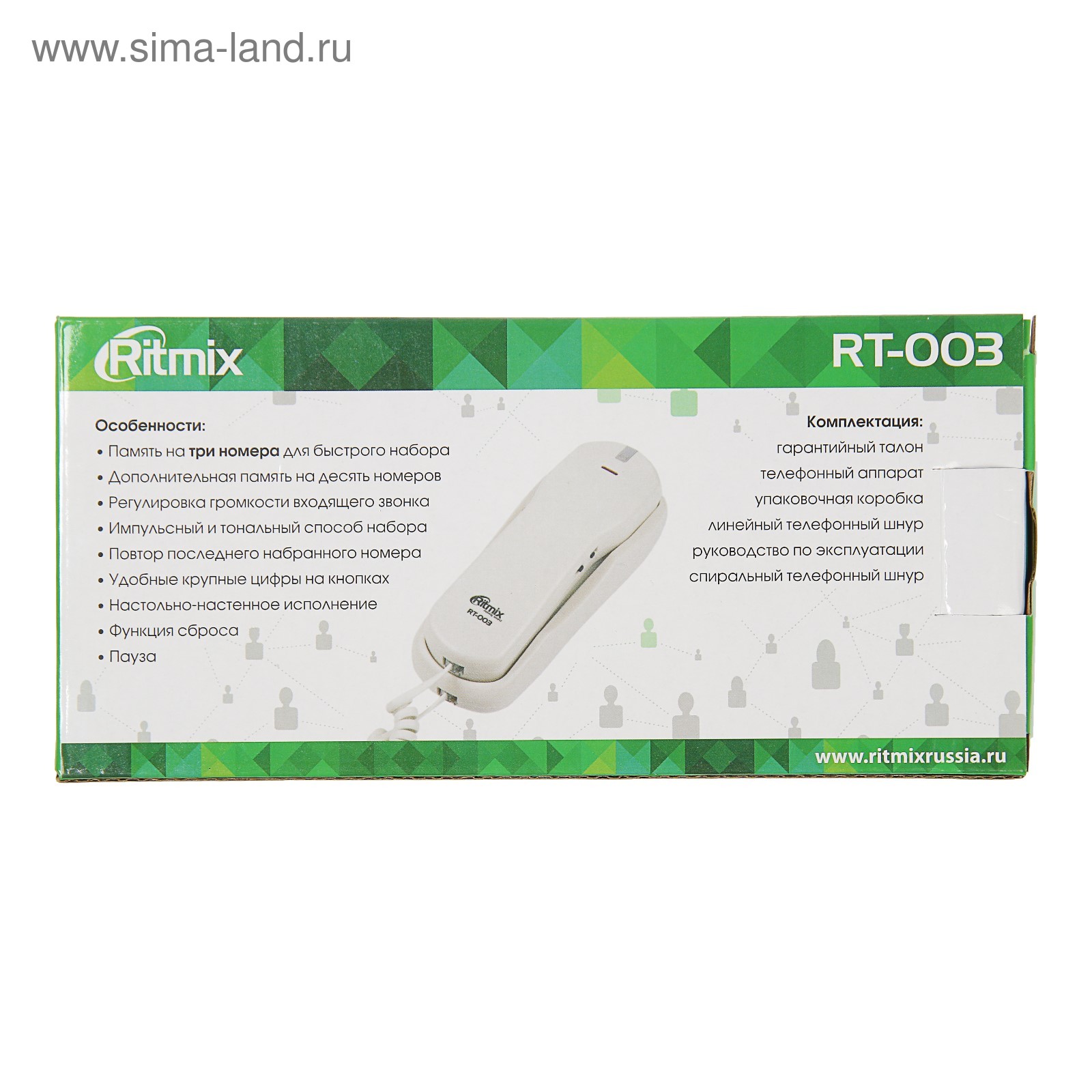 Проводной телефон Ritmix RT-003, настольно-настенный, набор на трубке, белый