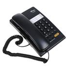 Проводной телефон Ritmix RT-330, мелодия на удержании звонка, Hi-Low, черный - фото 11356290