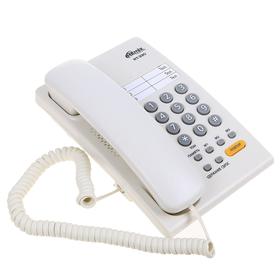 Проводной телефон RITMIX RT-330, мелодия на удержании звонка, Hi-Low, белый