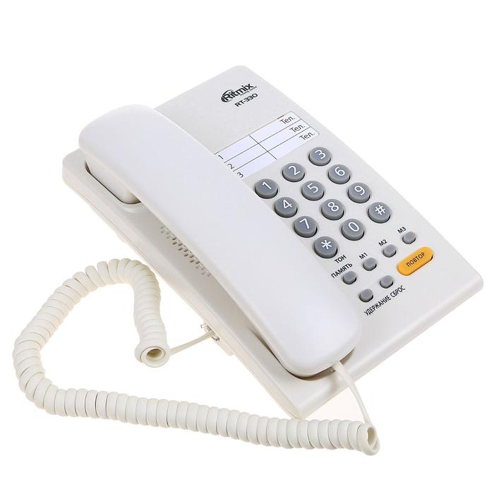 Проводной телефон Ritmix RT-330, мелодия на удержании звонка, Hi-Low, белый - Фото 1