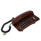 Проводной телефон Ritmix RT-320, световой индикатор, настольно-настенный,цвет мраморный кофе - Фото 1