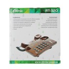 Проводной телефон Ritmix RT-320, световой индикатор, настольно-настенный,цвет мраморный кофе - Фото 5