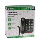 Проводной телефон Ritmix RT-520, световой индикатор, настольно-настенный, черный - фото 8325997