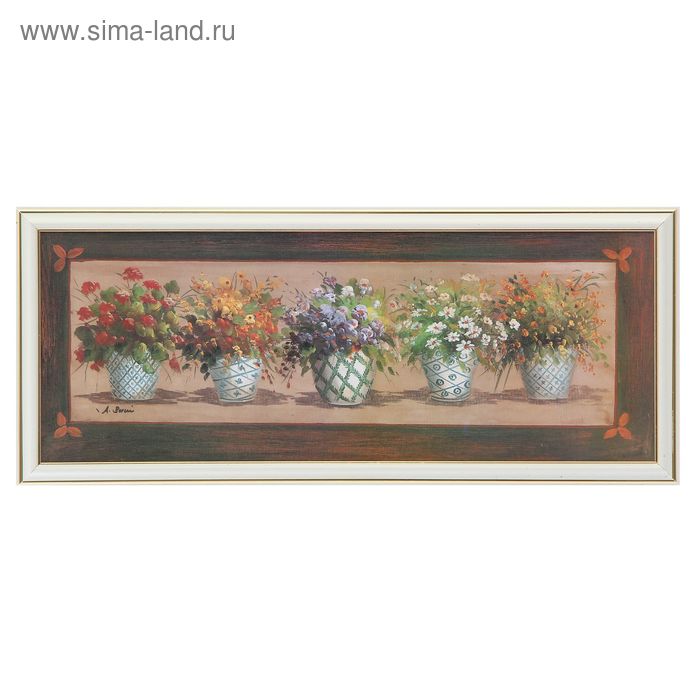 Картина "Горшочки с цветами" 52х22 см - Фото 1