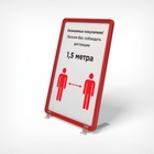 Рама из ударопрочного пластика с закругленными углами А4, без протектора, прозрачная - Фото 8