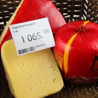 Ценникодержатель-иголка, 2?5 см, длина иголки 3,5 см, цвет белый (комплект 10 шт) - фото 28719828