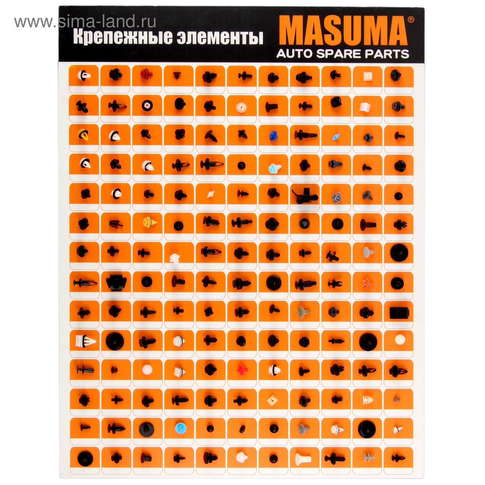 Комплект клипс Masuma TOPClip