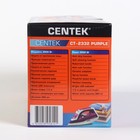 Утюг Centek CT-2332, 2600 Вт, 380 мл, керамическая подошва, капля-стоп, пурпурный - Фото 7