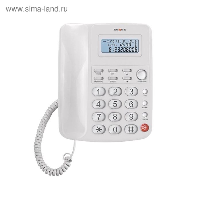 Телефон Texet TX 250, проводной, встроенный дисплей, белый - Фото 1