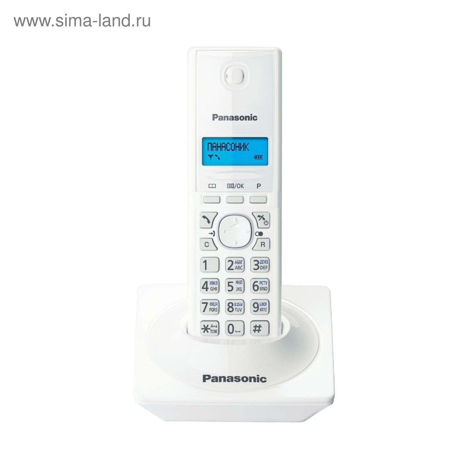 Телефон Panasonic KX-TG1711 RUW DECT, комплект из базы и трубки,  монохром.дисплей на трубке 253167 (2531672) - Купить по цене от 2 682.00  руб. | Интернет магазин SIMA-LAND.RU