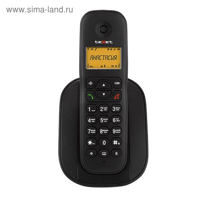Телефон Texet TX-D4505A DECT, комплект из базы и трубки, полифония,  черный - Фото 1