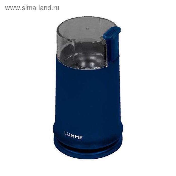 Кофемолка LUMME LU-2601, электрическая, 150 Вт, 50 г, синяя - Фото 1