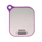 Весы кухонные Centek CT-2461, электронные, до 5 кг, серебристо-фиолетовые - Фото 2