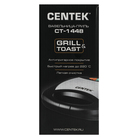 Электрогриль Centek CT-1448, 800 Вт, антипригарное покрытие, сэндвичница - Фото 5