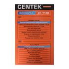 Кофеварка Centek CT-1160, рожковая, 800 Вт, 0.24 л, чёрная - фото 51362951 Кофеварка Centek CT-1160, рожковая, 800 Вт, 0.24 л, чёрная - фото 51362951