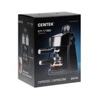 Кофеварка Centek CT-1160, рожковая, 800 Вт, 0.24 л, чёрная - фото 51362952 Кофеварка Centek CT-1160, рожковая, 800 Вт, 0.24 л, чёрная - фото 51362952
