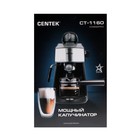 Кофеварка Centek CT-1160, рожковая, 800 Вт, 0.24 л, чёрная - фото 51362953 Кофеварка Centek CT-1160, рожковая, 800 Вт, 0.24 л, чёрная - фото 51362953