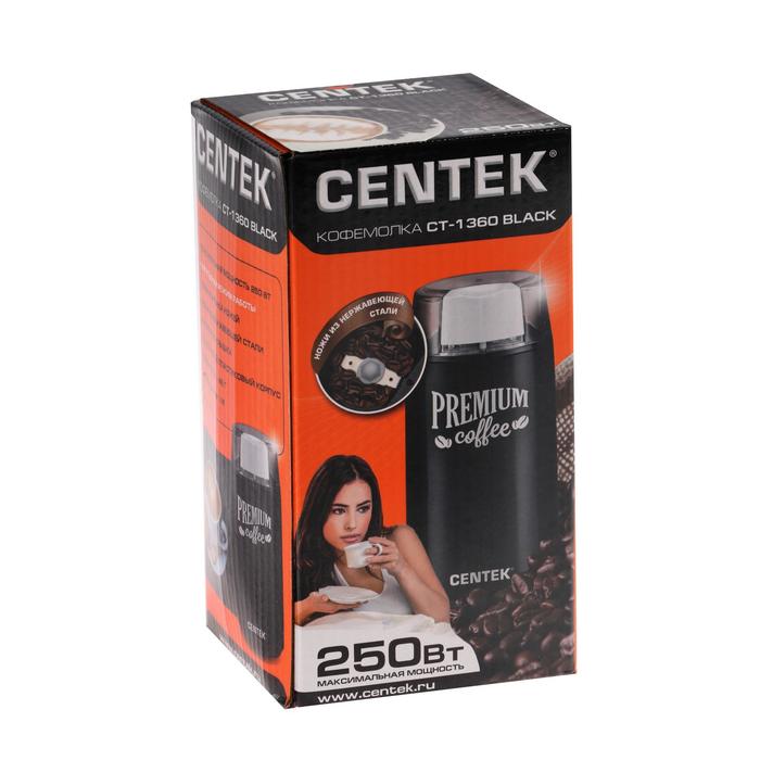 Кофемолка Centek CT-1360, электрическая, 250 Вт, 45 г, чёрная - фото 51343926