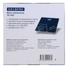 Весы напольные GELBERK GL-203, электронные, до 180 кг - Фото 6