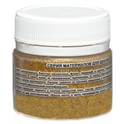 Декоративные блёстки LUXART LuxGlitter (сухие), 20 мл, размер 0.2 мм, голографическое золото - Фото 2