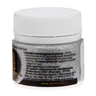 Декоративные блёстки LUXART LuxGlitter (сухие), 20 мл, размер 0.2 мм, голографические серебристые - Фото 4