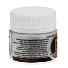 Декоративные блёстки LUXART LuxGlitter (сухие), 20 мл, размер 0.2 мм, голографические серебристые - Фото 5