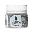 Декоративные блёстки LUXART LuxGlitter (сухие), 20 мл, размер 0.2 мм, голографические серебристые - Фото 6