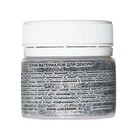 Декоративные блёстки LUXART LuxGlitter (сухие), 20 мл, размер 0.2 мм, голографические серебристые - Фото 7