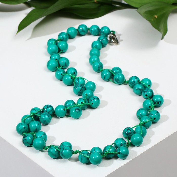 Бусы шарики «Бирюза» виноград, 45см - Фото 1