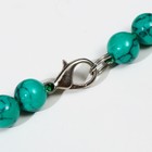 Бусы шарики «Бирюза» виноград, 45см - Фото 2